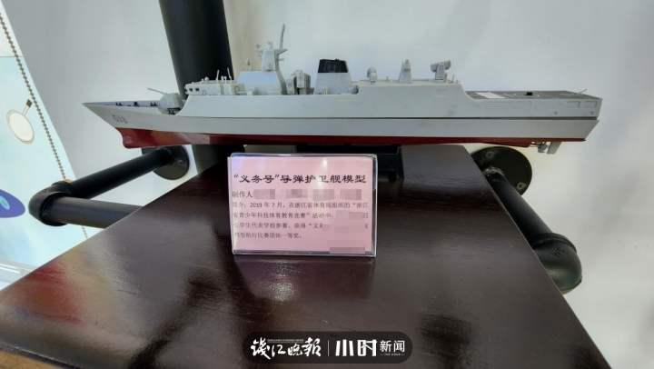 记者帮｜嵊州救火送奶工大姐说不要奖金，她只有一个愿望，那是一个母亲的眷眷之心休闲区蓝鸢梦想 - Www.slyday.coM