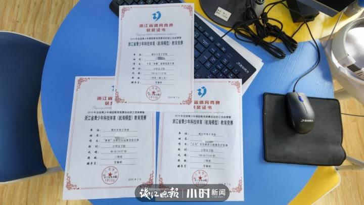 记者帮｜嵊州救火送奶工大姐说不要奖金，她只有一个愿望，那是一个母亲的眷眷之心休闲区蓝鸢梦想 - Www.slyday.coM