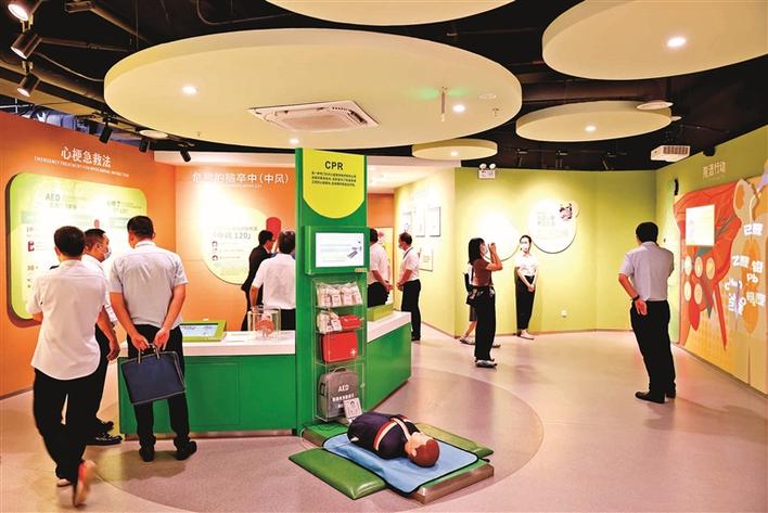 龙华区第三家市民健康体验馆开馆