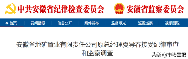 反腐休闲区蓝鸢梦想 - Www.slyday.coM