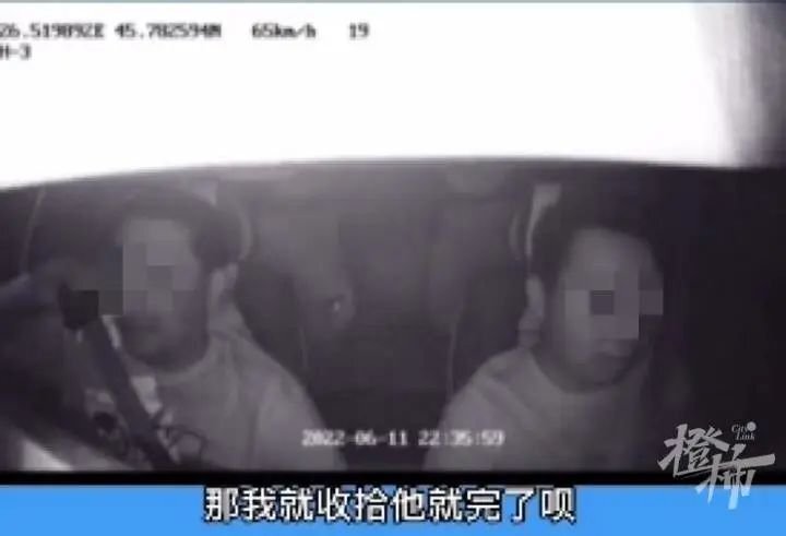 拒绝乘客吸烟，网约车司机遭“钓鱼执法”？哈尔滨相关部门回应：视频中确有运管站工作人员休闲区蓝鸢梦想 - Www.slyday.coM