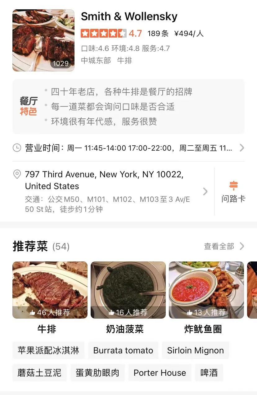 eBay新手卖家如何获取流量 易趣跨境电商引流攻略