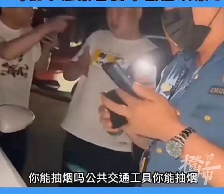 拒绝乘客吸烟，网约车司机遭“钓鱼执法”？哈尔滨相关部门回应：视频中确有运管站工作人员休闲区蓝鸢梦想 - Www.slyday.coM