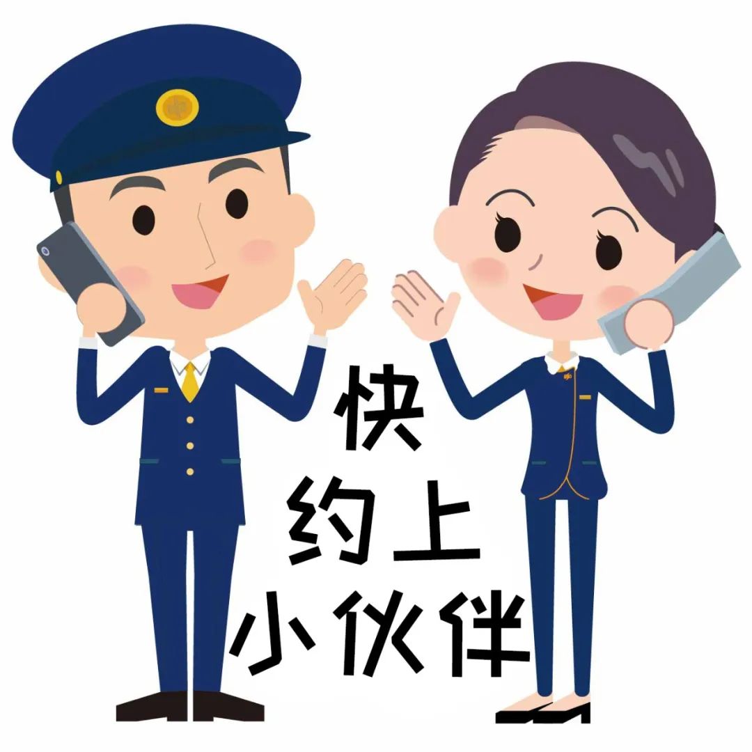 郑州地铁|免费|乘车_新浪新闻