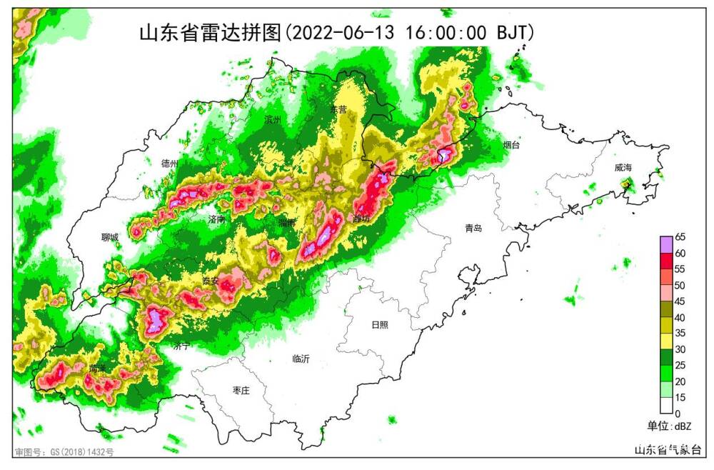 2022年6月13日16时全省雷达拼图14～15日,山东省仍有雷阵雨天气.