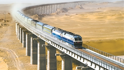 若和铁路即将开通世界首条环沙漠铁路将实现闭环运营