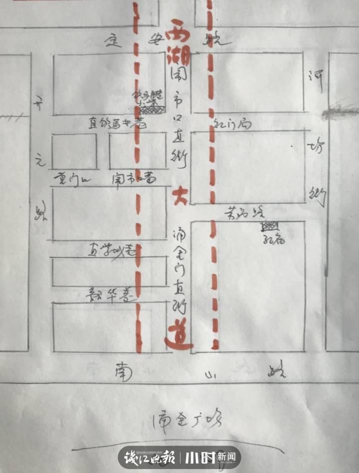记者帮丨67年前，一群杭州小学生留下合影，老照片里的他们是谁？休闲区蓝鸢梦想 - Www.slyday.coM