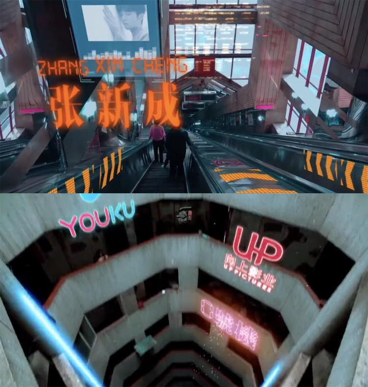 “回廊亭”原来是重庆的这里！东野圭吾同名小说改编网剧《回廊亭》定档：6月15日见休闲区蓝鸢梦想 - Www.slyday.coM