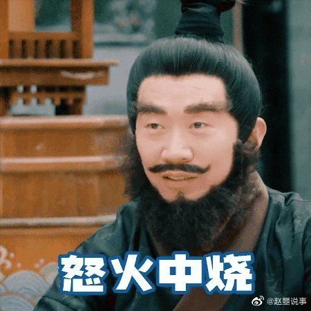 看了萌探第三期之后真的很想说一句萌探2是表情包素材库吧