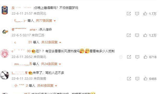 新剧被曝换角,杨旭文与好友打球状态好,心情不受任何影响休闲区蓝鸢梦想 - Www.slyday.coM 新剧被曝换角,杨旭文与好友打球状态好,心情不受任何影响休闲区蓝鸢梦想 - Www.slyday.coM