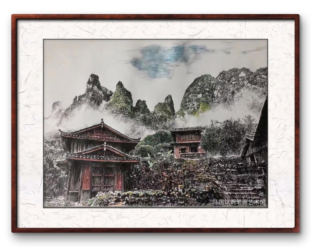 著名钢笔画家马国斌作品欣赏