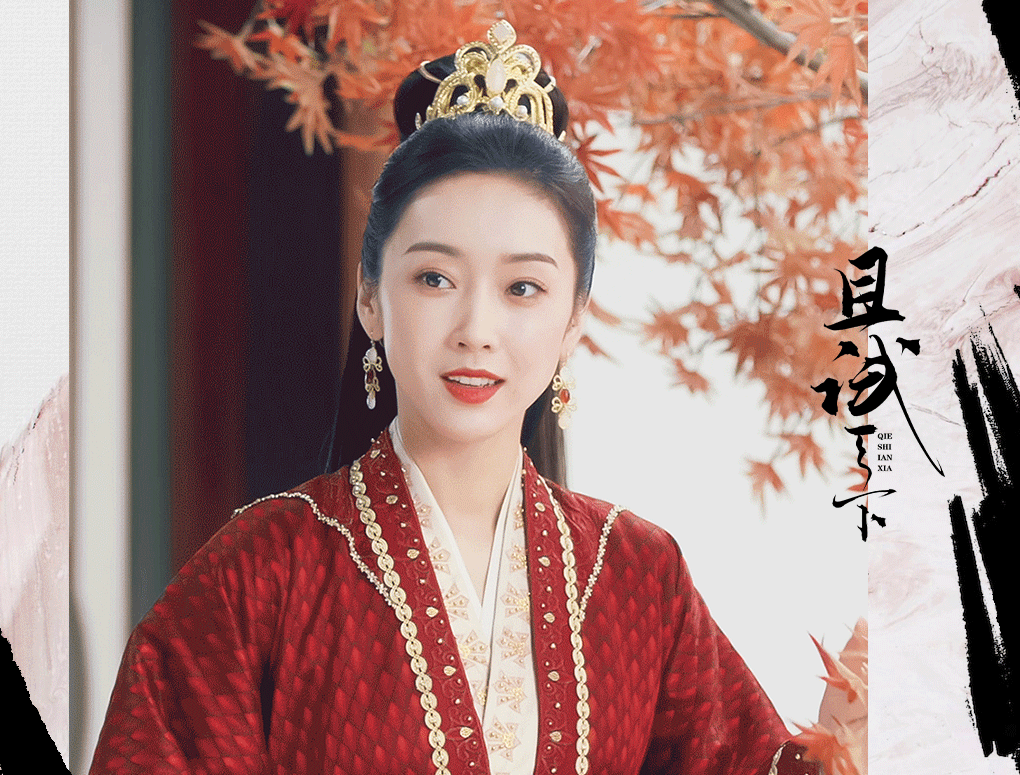 赵丽颖沈璃造型好飒！《与凤行》主演阵容曝光，两位女配很讨喜休闲区蓝鸢梦想 - Www.slyday.coM