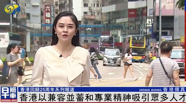 十几年前从内地到香港的人如今怎么样了？丨回归25周年系列报道休闲区蓝鸢梦想 - Www.slyday.coM