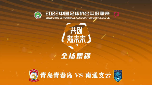 中甲联赛转会时间(中甲联赛转会时间最新)