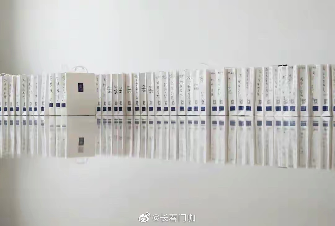 💍在毕业离校之际，吉林大学为2022届全体毕业生……休闲区蓝鸢梦想 - Www.slyday.coM