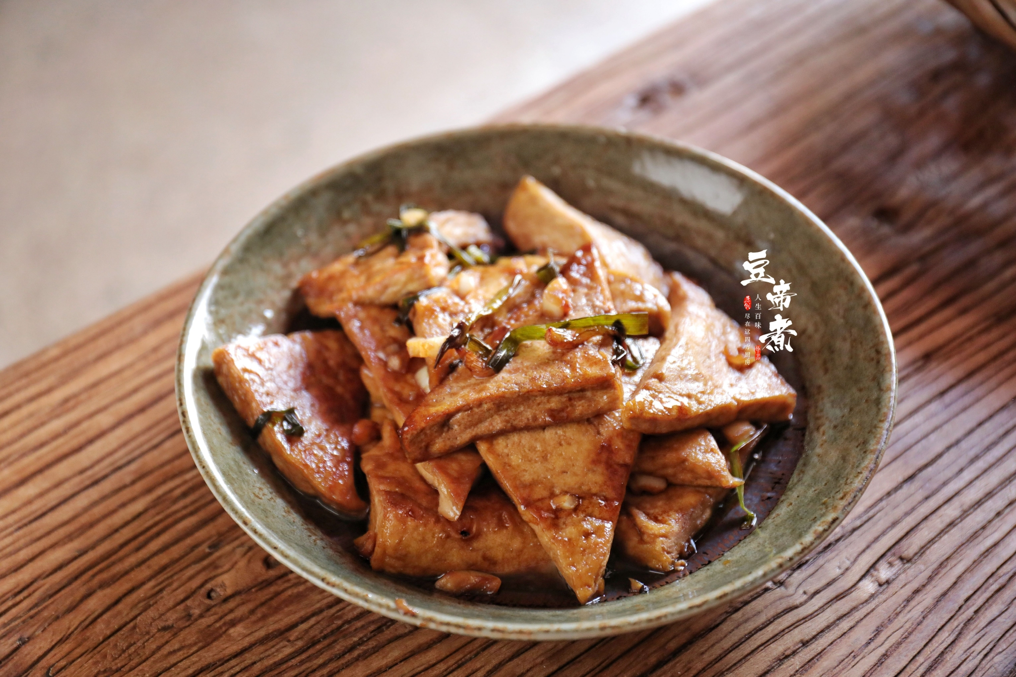 简单的家常搭配,也能使豆腐好吃无比,试试我推荐的这个做法|豆腐|家常