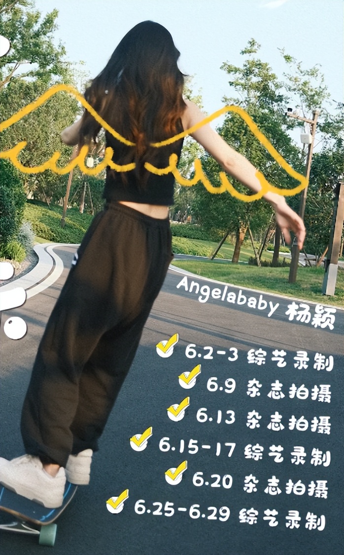 baby新剧颜值下跌,美瞳太抢镜,和00后男主搭戏毫无CP感休闲区蓝鸢梦想 - Www.slyday.coM baby新剧颜值下跌,美瞳太抢镜,和00后男主搭戏毫无CP感休闲区蓝鸢梦想 - Www.slyday.coM