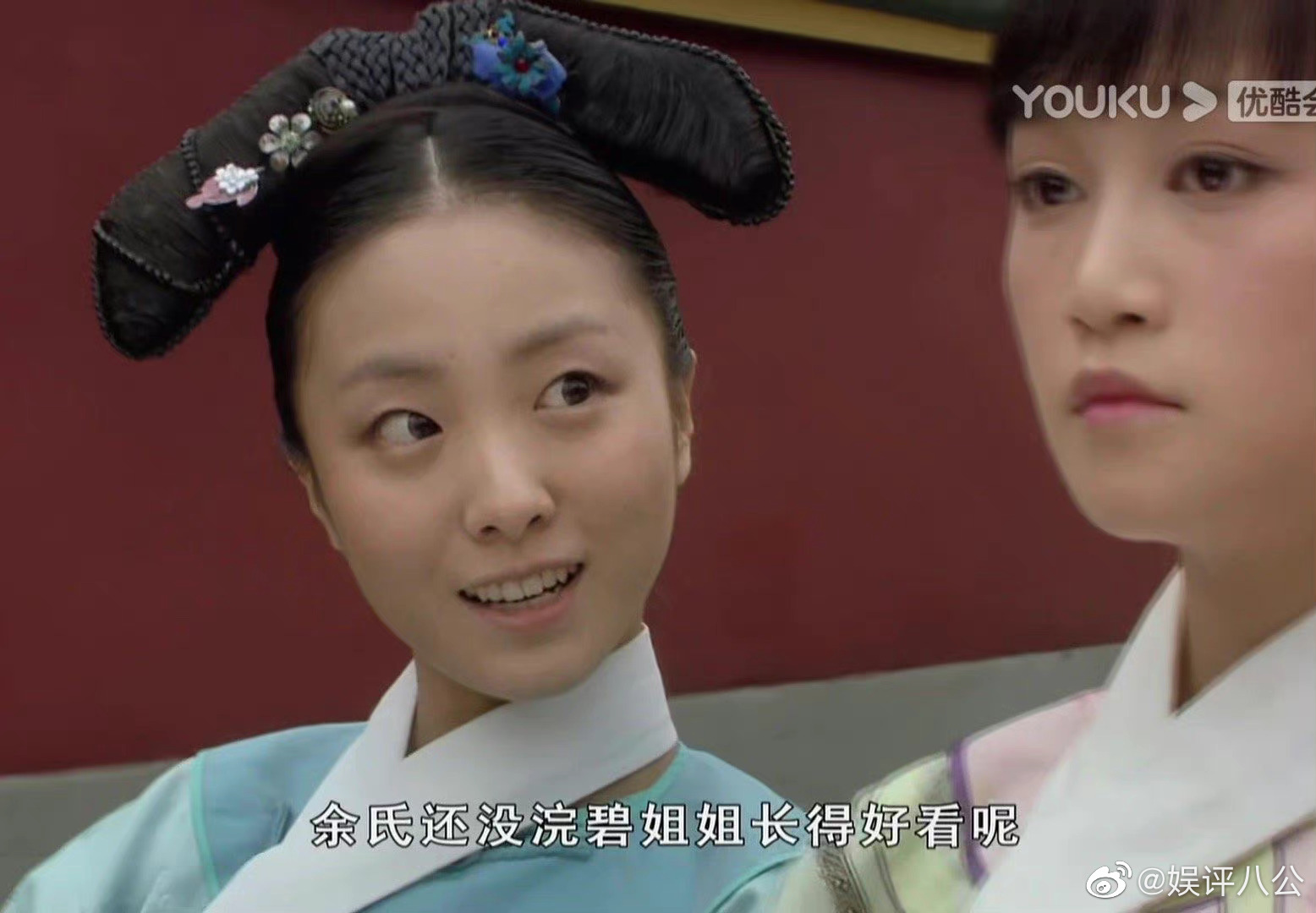 甄嬛传佩儿是浣碧小迷妹吧