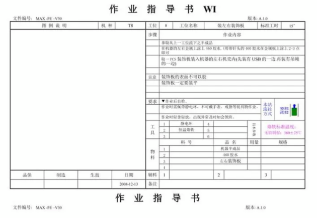 警告提醒：楼凤www全国 实测有效避坑指南与安全操作手册🔥
