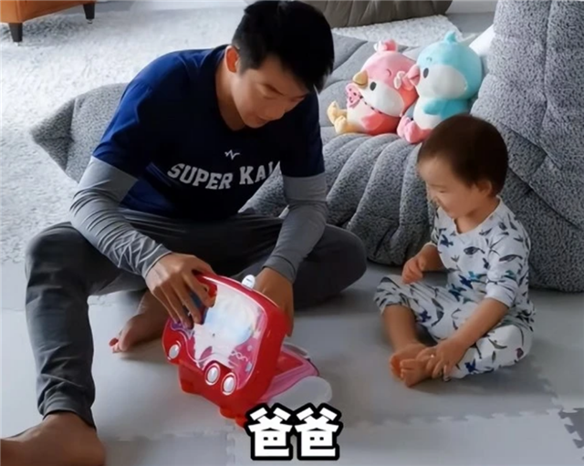 郑恺再次成被执行人，900万股权被冻结，公司曾被强制执行3300万休闲区蓝鸢梦想 - Www.slyday.coM