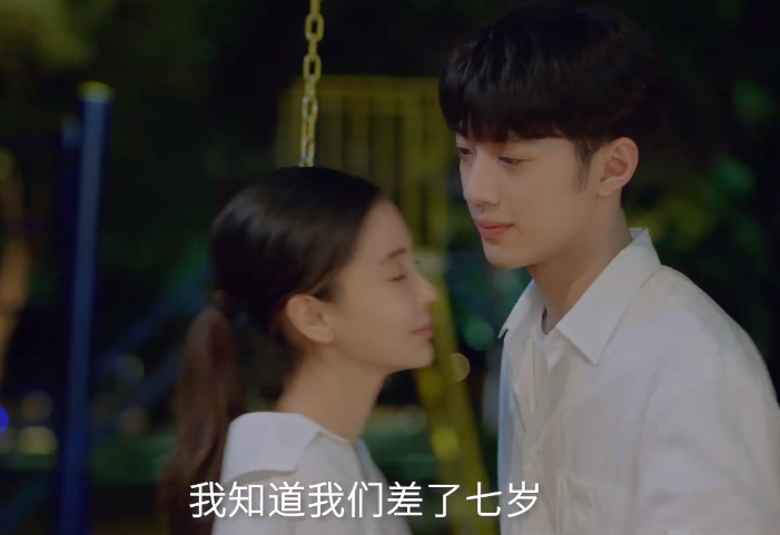 baby新剧颜值下跌,美瞳太抢镜,和00后男主搭戏毫无CP感休闲区蓝鸢梦想 - Www.slyday.coM baby新剧颜值下跌,美瞳太抢镜,和00后男主搭戏毫无CP感休闲区蓝鸢梦想 - Www.slyday.coM