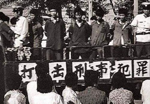 1992年轰动上海的流氓案：四名恶霸当众扒女子衣服，主犯被判死缓休闲区蓝鸢梦想 - Www.slyday.coM
