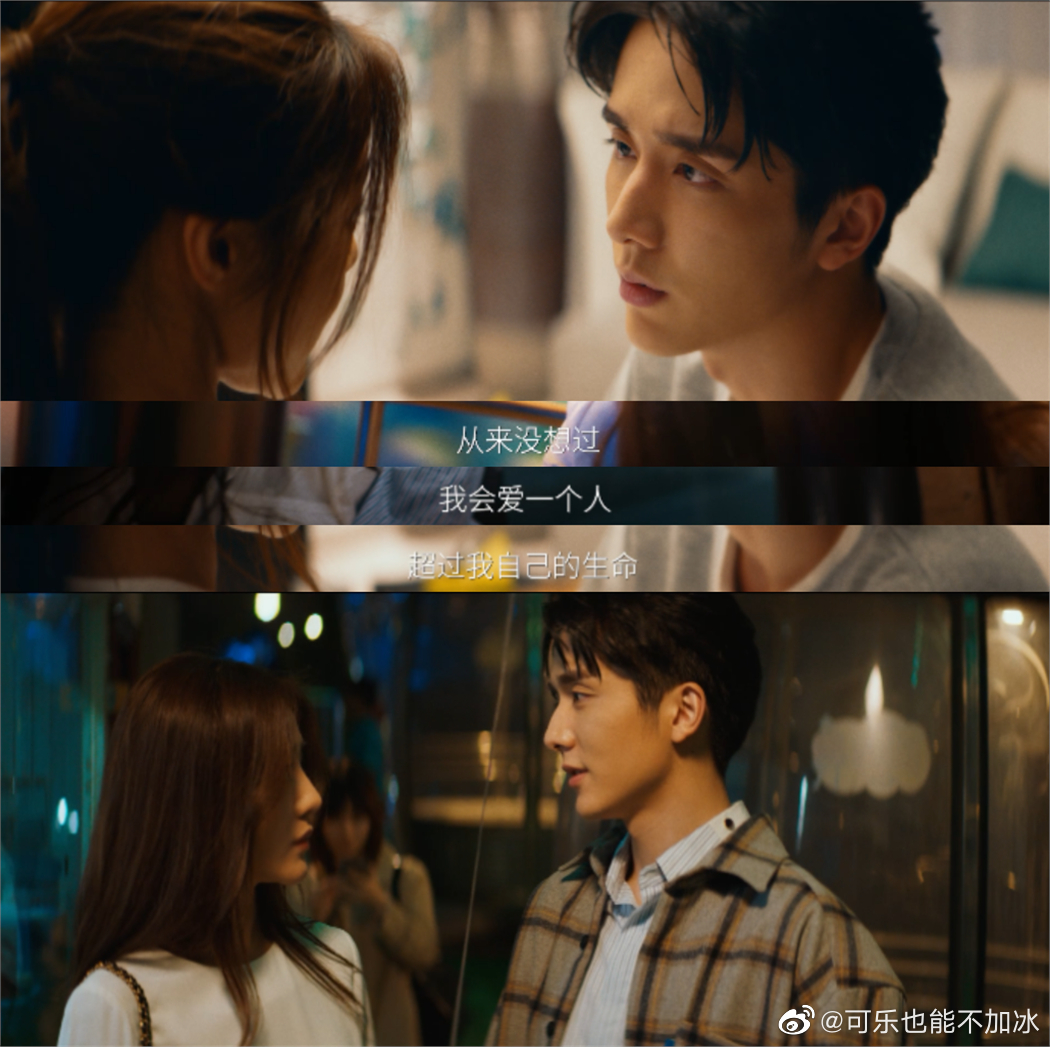 回廊亭是我能免费看的吗邓家佳和张新成好带感啊