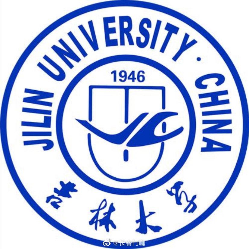 💍在毕业离校之际，吉林大学为2022届全体毕业生……休闲区蓝鸢梦想 - Www.slyday.coM