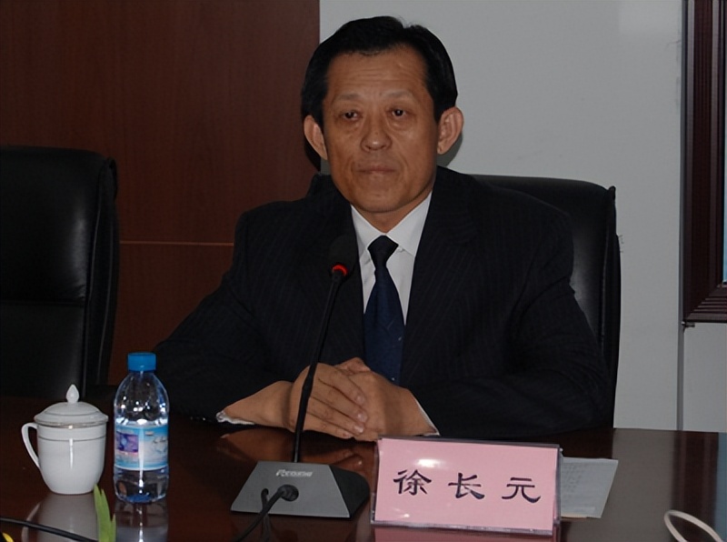 徐长元家族覆灭记拥有房产2714套骗贷30亿非法敛财超百亿