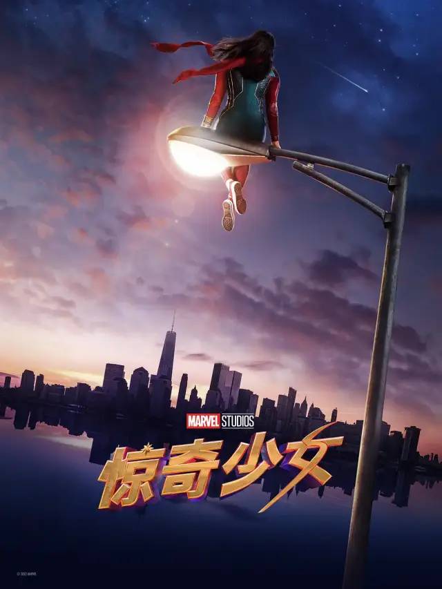 又一部漫威新剧上线,但却只被观众评出7.0分!休闲区蓝鸢梦想 - Www.slyday.coM 又一部漫威新剧上线,但却只被观众评出7.0分!休闲区蓝鸢梦想 - Www.slyday.coM