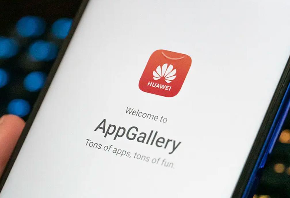 苹果手机可以注册华为商城吗安全吗