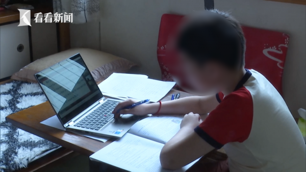 傻眼！上海11岁男孩上网课，偷偷花掉12万元？！家长心痛不已！休闲区蓝鸢梦想 - Www.slyday.coM