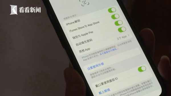 傻眼！上海11岁男孩上网课，偷偷花掉12万元？！家长心痛不已！休闲区蓝鸢梦想 - Www.slyday.coM