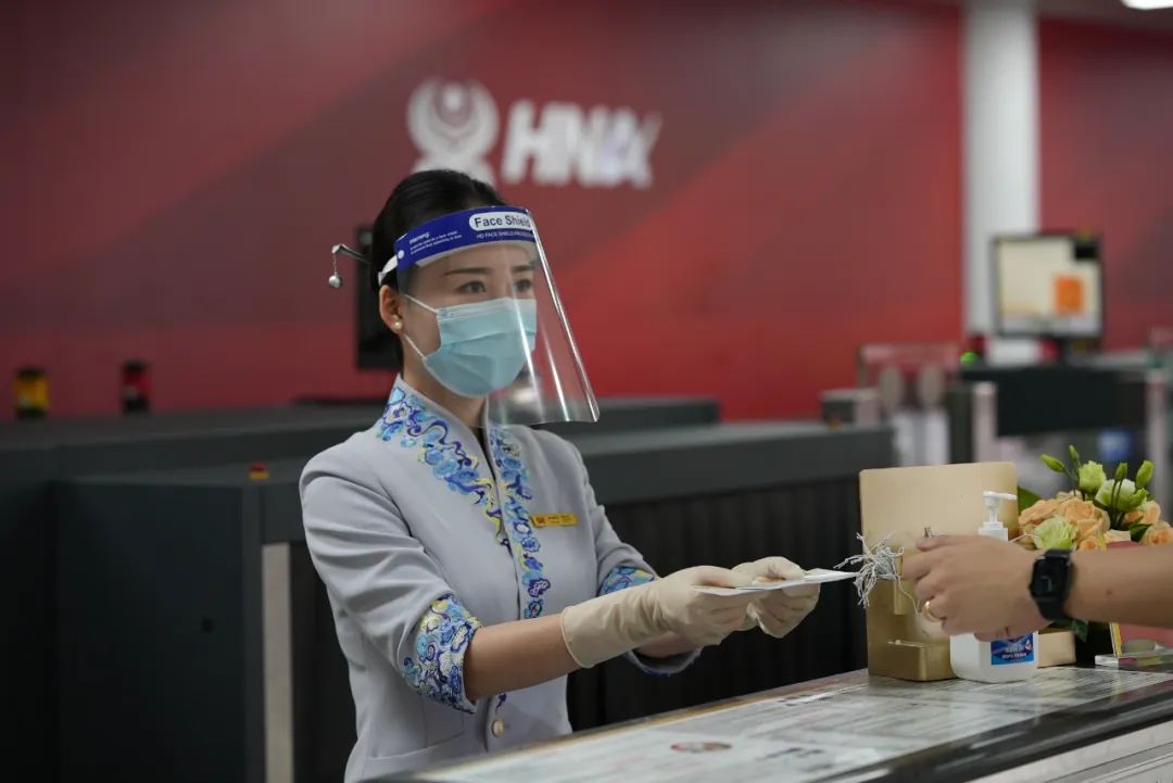 加入方大半年新海航发生速变