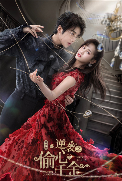 特困时期总会过去！戏里戏外，这群90后带着对戏的梦想和坚持一路成长休闲区蓝鸢梦想 - Www.slyday.coM