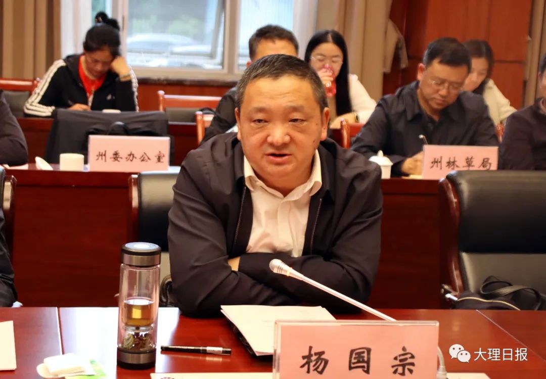 我州与云南建投集团举行座谈会|大理白族自治州|云南省_新浪新闻