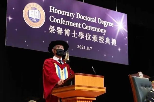 图源：香港浸会大学官网