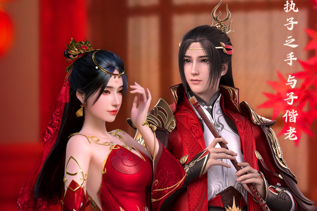 雪鹰领主第三季完结,雪鹰大婚,池丘白大难,终会再相见__财经头条