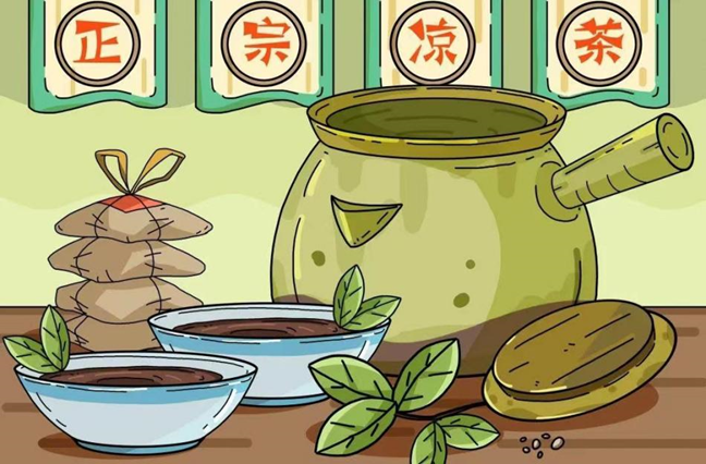 可口可乐推出“夏枯草”凉茶，专家：不建议14岁以下儿童饮用休闲区蓝鸢梦想 - Www.slyday.coM