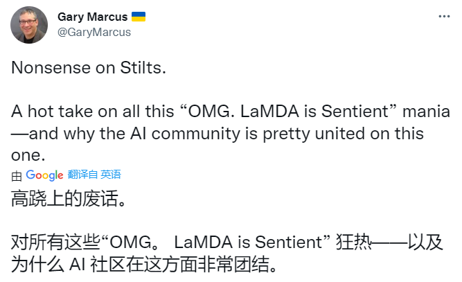 谷歌AI独立人格觉醒，聊天记录把我吓坏了…休闲区蓝鸢梦想 - Www.slyday.coM