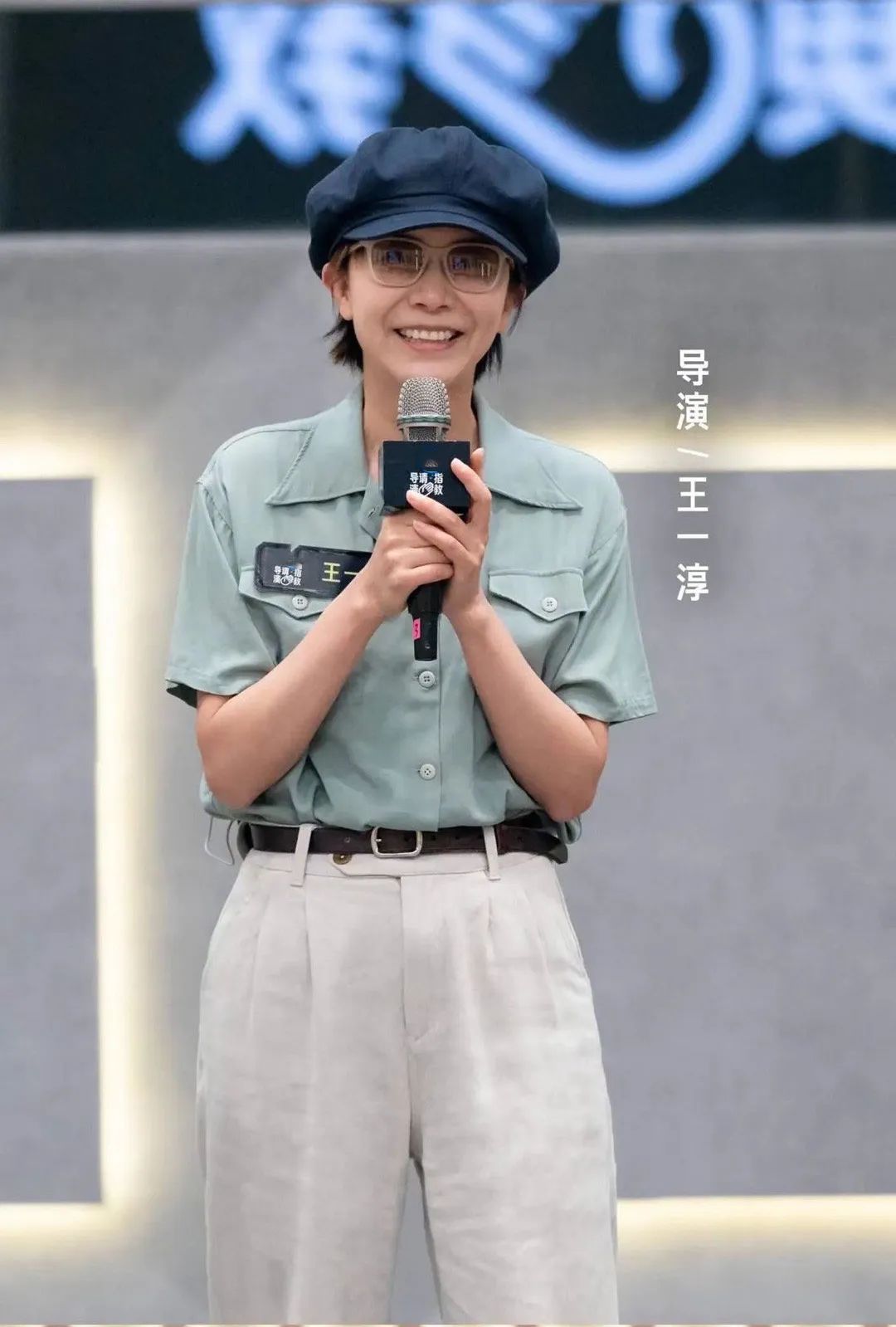 王一淳实名举报欢喜传媒,青年导演的资本困局|王一淳|欢喜传媒|合同_