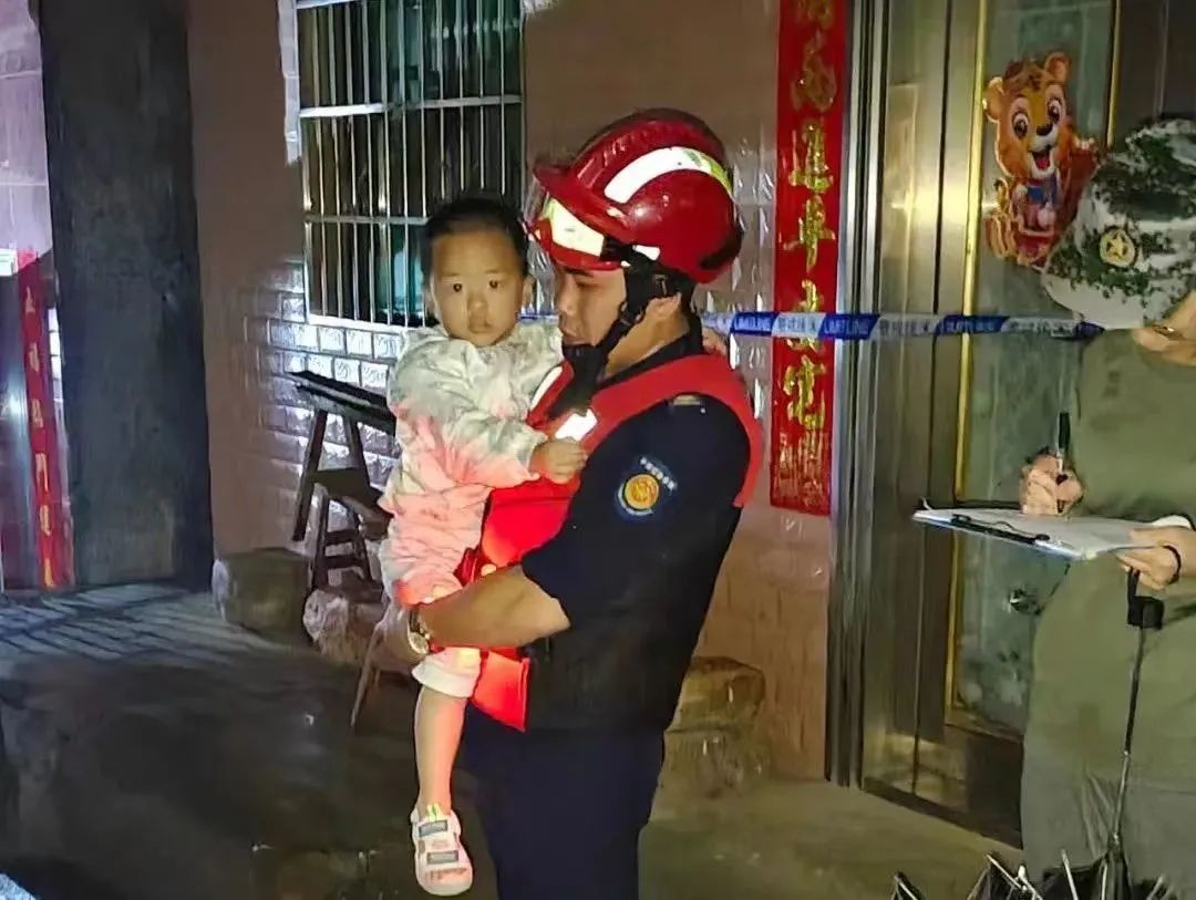 出行注意！广东进入大泼水模式！休闲区蓝鸢梦想 - Www.slyday.coM