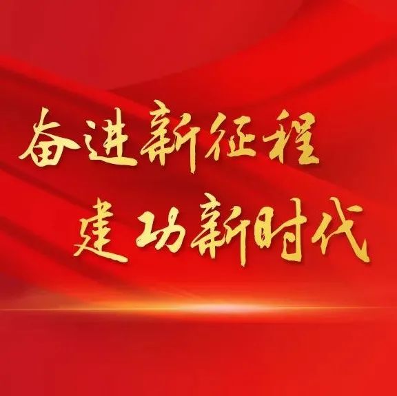 奋进新征程 建功新时代 | 产业 电商——重庆秀山隘口镇"出山"记