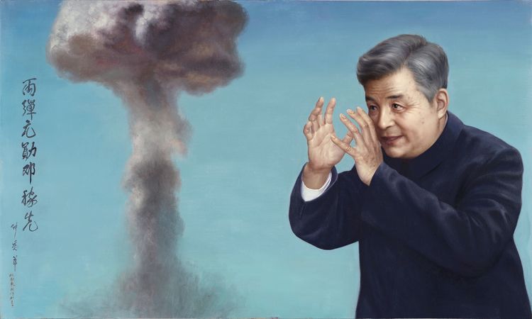 协会副秘书长何承东作品欣赏|广东省|林风眠|人民英雄麦贤得_新浪新闻