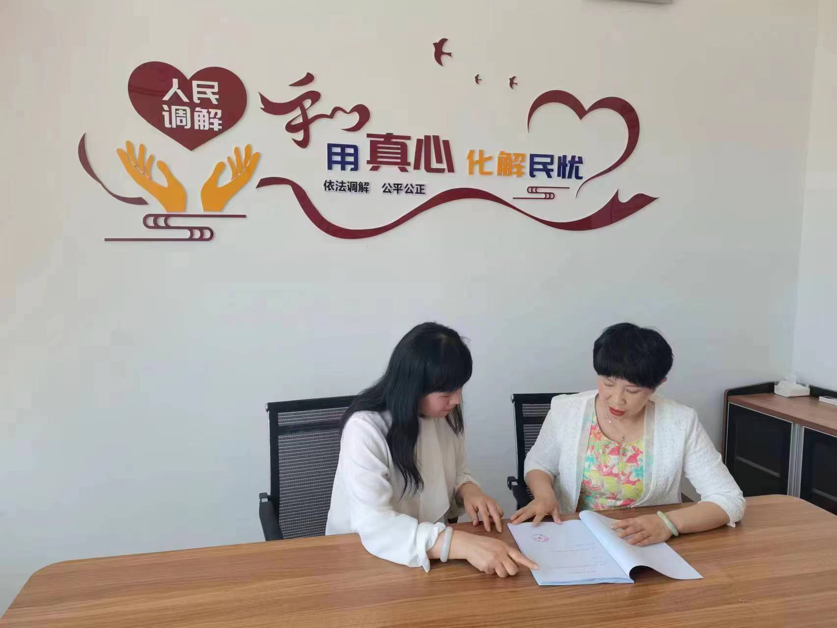 《烟台日报》法治蓬莱:156万欠款阻断多年世交蓬莱区人民调解员成功