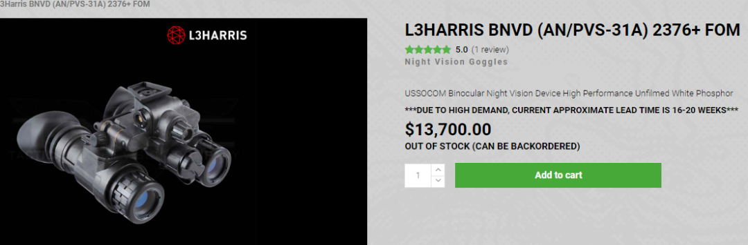 嘎子要花8亿拍战争片，自称一套单兵装备80万人民币？看完我绷不住了休闲区蓝鸢梦想 - Www.slyday.coM