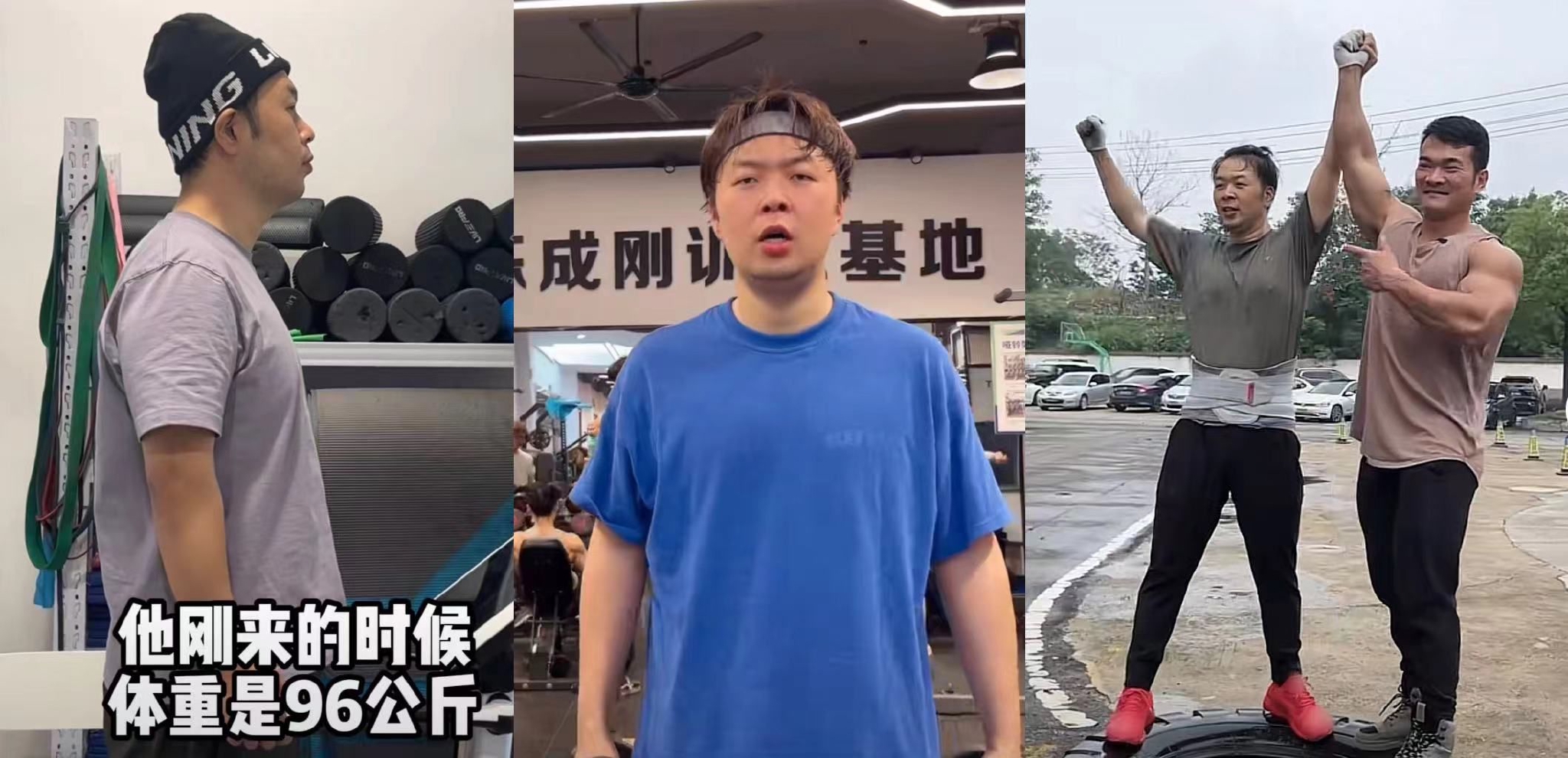 杜海涛暴瘦20斤变型男没想到却秃了难怪沈梦辰调侃他瘦下来就只剩丑了