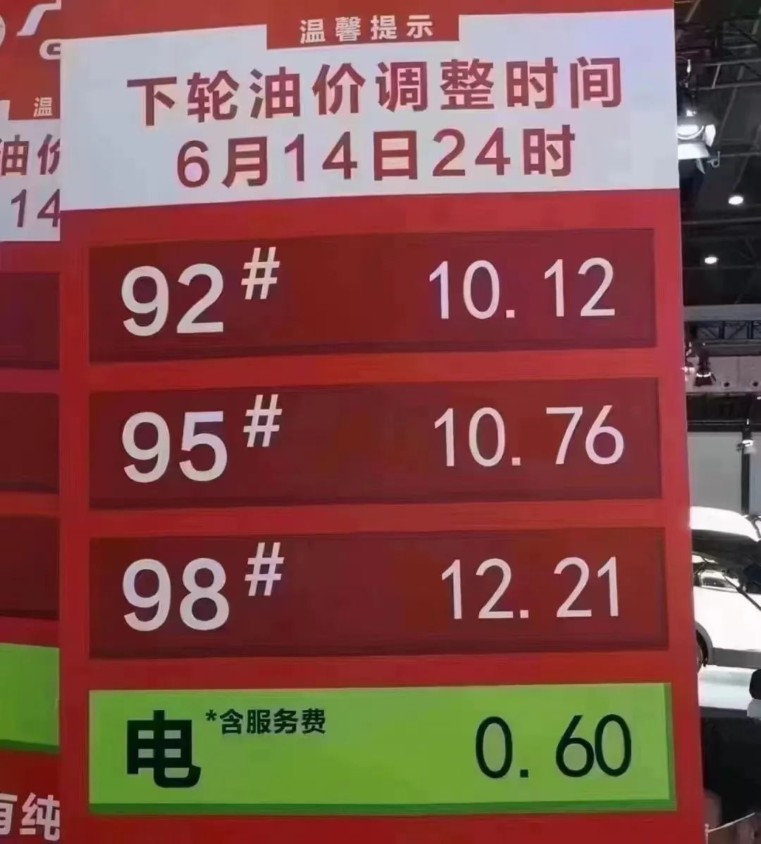 图片来源于网络