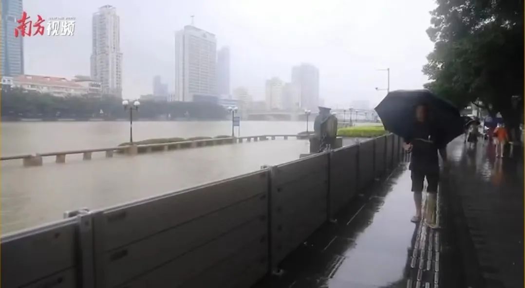 出行注意！广东进入大泼水模式！休闲区蓝鸢梦想 - Www.slyday.coM