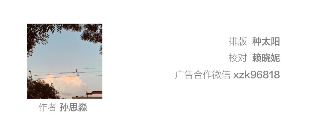 兔狲爆红，一家野生动物园的“翻身仗”休闲区蓝鸢梦想 - Www.slyday.coM